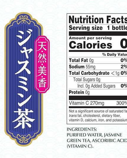 Ito En Jasmine Green Tea, Unsweetened, 10.6 Ounce (Pack of 12)