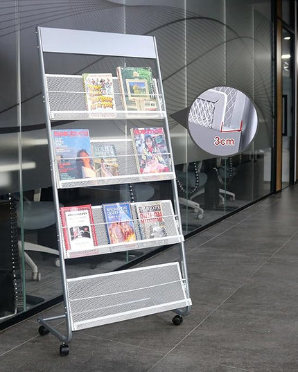 Yinghao Floor-Standing Magazine Rack, 4-Layer Iron Newspaper Rack, Suitable for the Display of Brochures or Documents in Exhibitions, Shopping Malls, Hospitals, Offices
