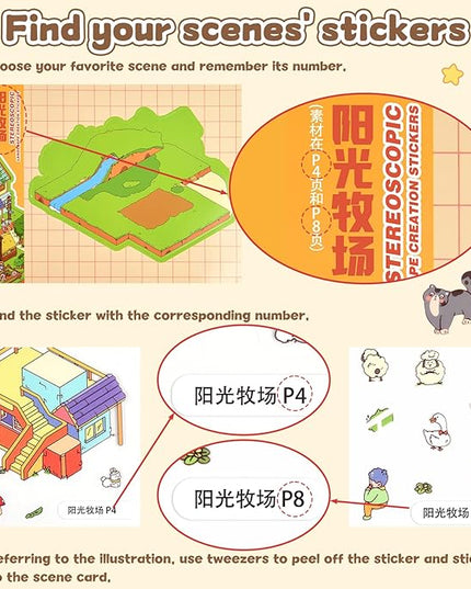 ASTARON 6 Sets DIY 3D Sticker Scene Book Sticker Therapy for Adults, Make Your Own Mini Cozy Shop House Room Stickers Cute Cartoon Miniature Stickers, Relief Stress Pass The Time