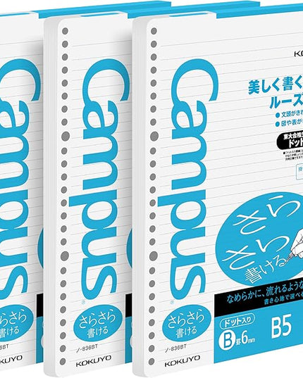 Kokuyo Campus Loose Leaf Paper for Binders, Sarasara Smooth Writing, B5, B 6mm Dotted Ruled, 26 Holes, 36 Lines, 100 Sheets, pH Neutral, Bleed Resistant, 75gsm, Pack of 3, Japan Import (NO-836BTN)