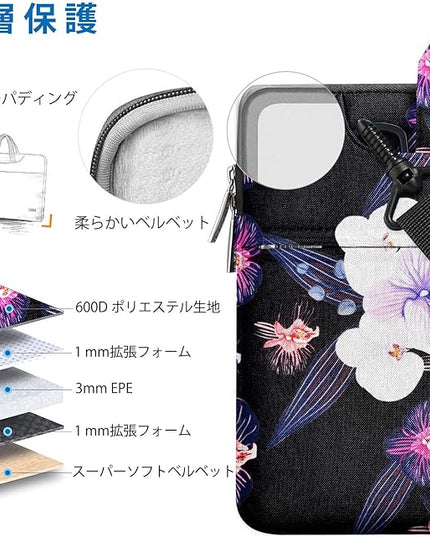 Laptop Shoulder Bag 13 13.3 14 Inch Case Compatible with MacBook Pro 14 2025-2021 M4/M3/M2/M1, Mac Air/pro 13-13.3 Inch and Most Popular 13-14 Notebooks,Spill-Resistant Briefcase, Jellyfish Flower