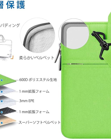 Laptop Shoulder Bag 13 13.3 14 Inch Case Compatible with MacBook Pro 14 2025-2021 M4/M3/M2/M1, Mac Air/pro 13-13.3 Inch and Most Popular 13-14 Notebooks,Spill-Resistant Briefcase, Light Green
