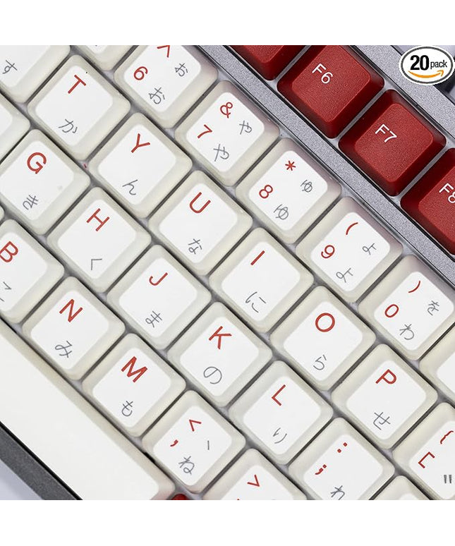TAI-HAO US Layout+Japanese Characters are Laser Engraved /115 Red and White ANSI Layout Compatible with All MX Types Keyboards(61/87/104/108+1.75U Shift Key) Double Shot Keycap Set