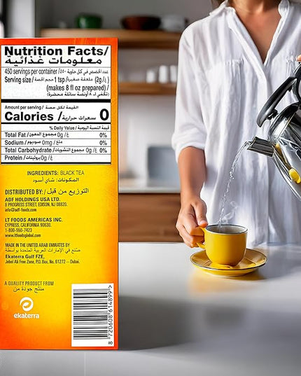 Lipton Yellow Label International Blend | Loose Tea | Premium Quality | Compatible for Milk Chai | Bold & Rich Flavor | Bulk Tea | 900 Grams (Pack of 4)