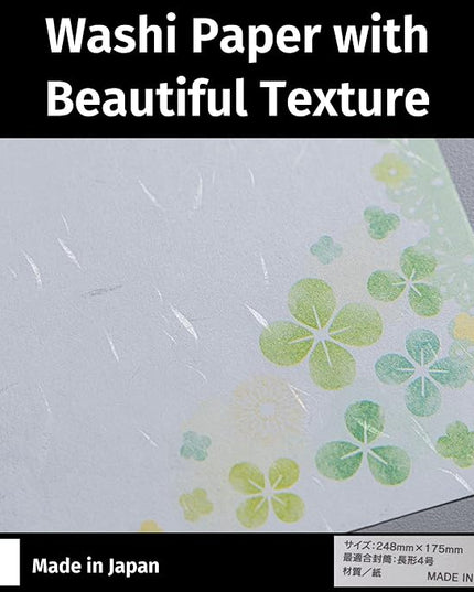 Iyo Washi Printable Stationery Paper 15 Sheets (9.7 x 6.9 inch) Made in Japan, Green Leaf Stationery Paper Japanese Paper, Inkjet Printer, for St. Patrick's Day Letter Writing, Greeting Card