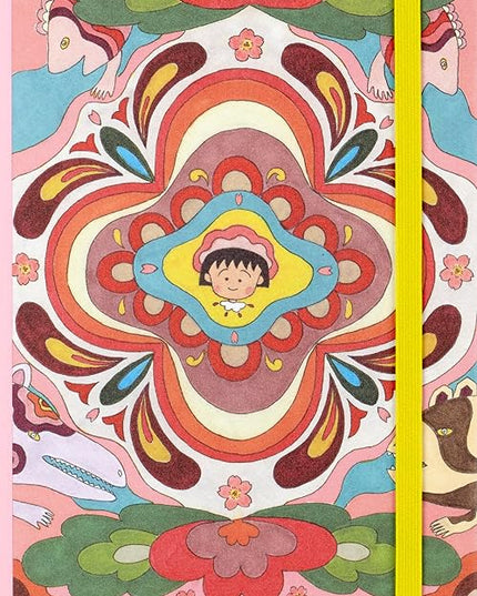 LE 18M SAKURA MARUKO WKLY NTB LG NO BOX
