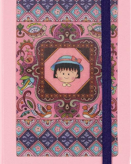 Moleskine Limited Edition Sakura Notebook with lenticular optical-effect cover by Momoko Sakura, Hard Cover, Ruled, Pocket (3.5" x 5.5"), Maruko floral, 160 pages