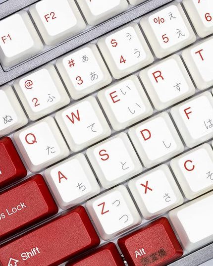TAI-HAO US Layout+Japanese Characters are Laser Engraved /115 Red and White ANSI Layout Compatible with All MX Types Keyboards(61/87/104/108+1.75U Shift Key) Double Shot Keycap Set