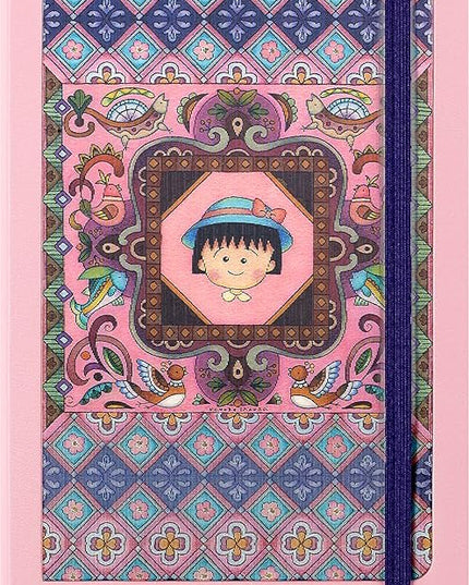 Moleskine Limited Edition Sakura Notebook with lenticular optical-effect cover by Momoko Sakura, Hard Cover, Ruled, Large (5" x 8.25"), Maruko floral, 176 pages
